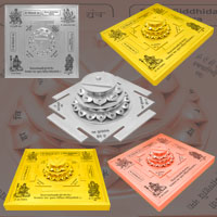 Shree Shiddhidatri Yantra